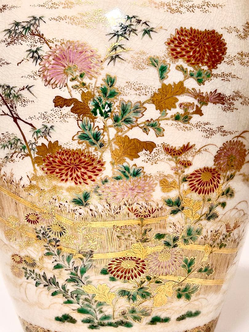 明治 薩摩焼 柿本尚五郎 朴利行 堅野系 錦手薩摩 本薩摩 白薩摩