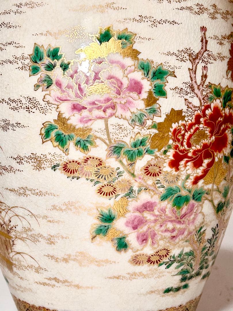 明治 薩摩焼 柿本尚五郎 朴利行 堅野系 錦手薩摩 本薩摩 白薩摩