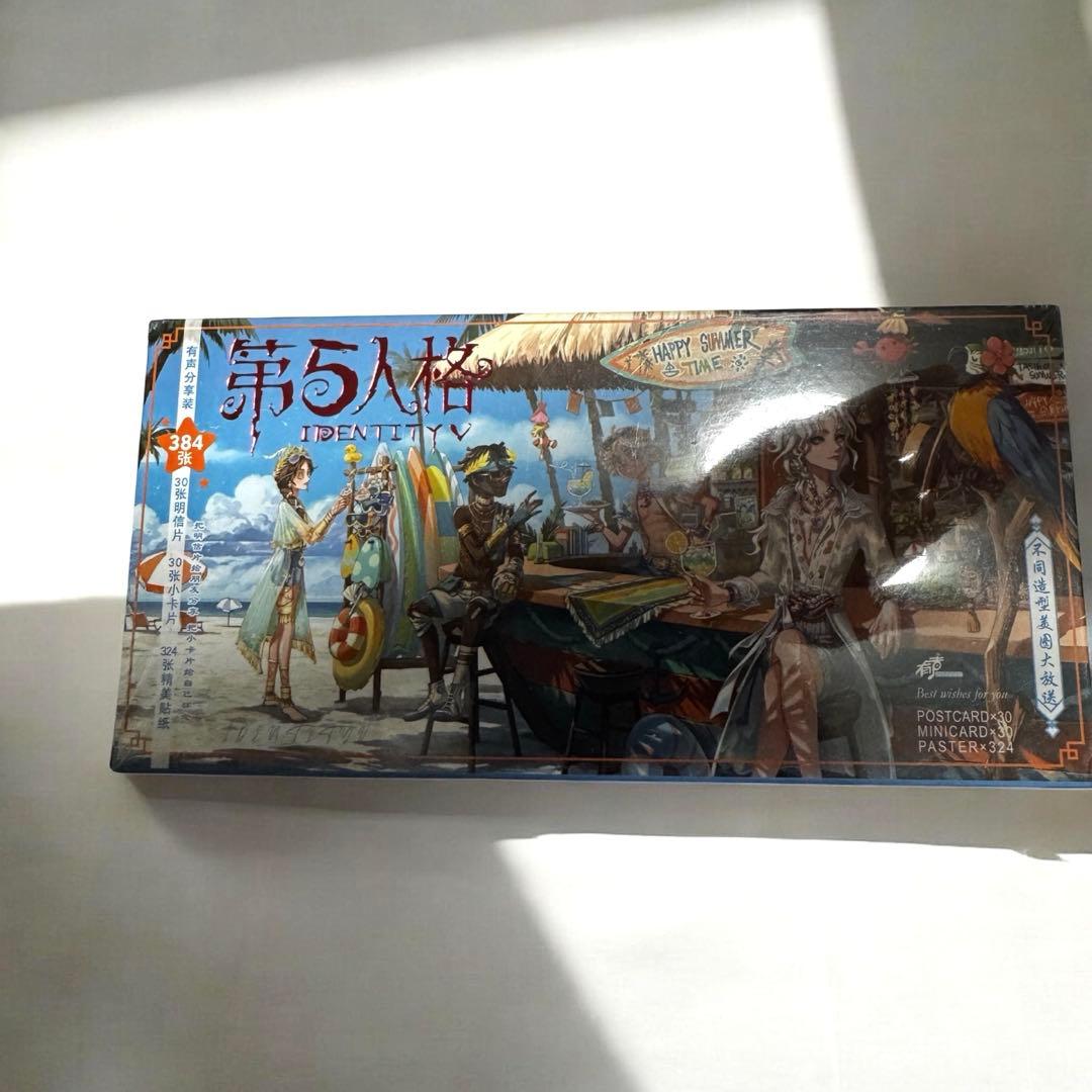 新品 IDENTITYV 第五人格 豪華コレクショングッズセット 改良版 引退品