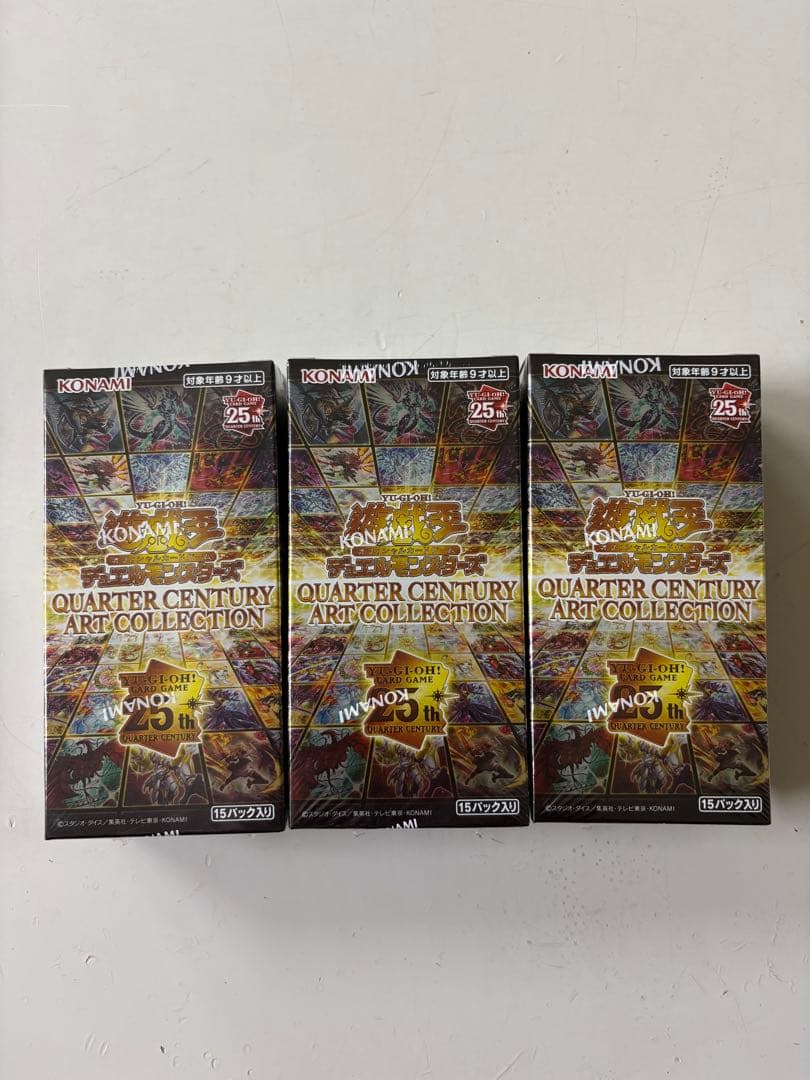 ゴローニャぱいせん　さま　専用