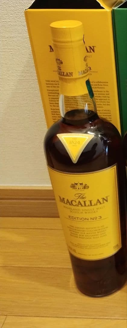 ザ・マッカラン　エディションNo.3 新品　正規品