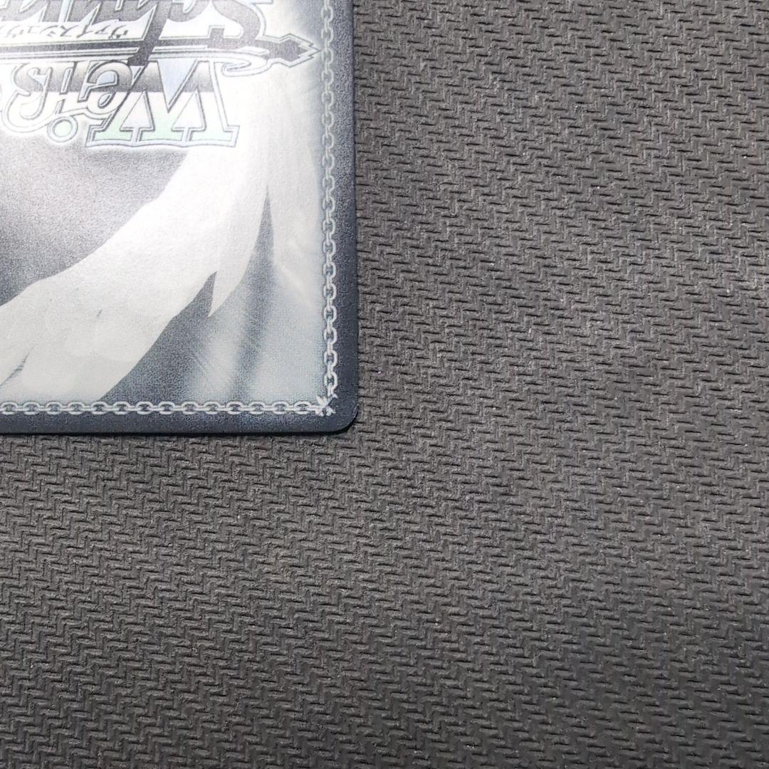 ヴァイス　ホロライブvol.1　癒月ちょこ　SSP