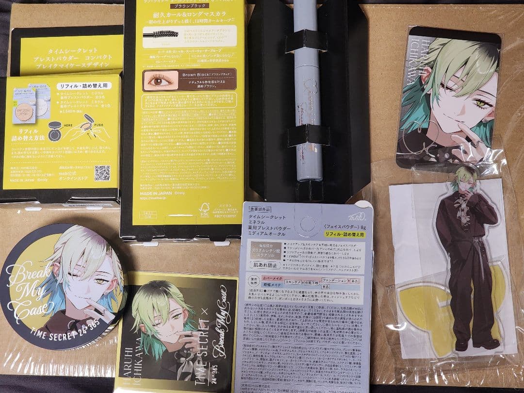 ブレイクマイケース　msh 限定　マスカラ ＆ プレストパウダー 壱川 春日