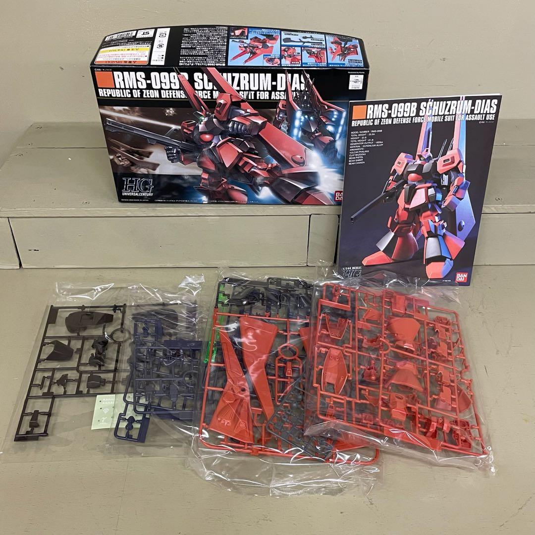 FME050 HG 機動戦士ガンダムZZ シュツルム・ディアス 1/144