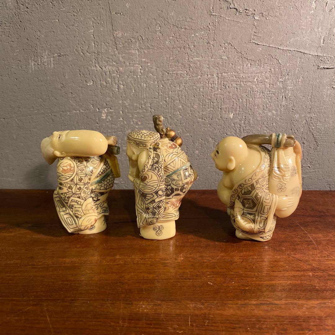 骨董品 和彫七福神 置物 置根付 オブジェ 置物 コレクション 雅俊 在銘