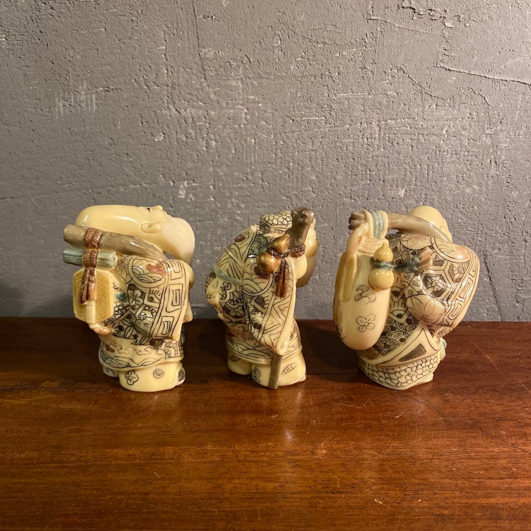 骨董品 和彫七福神 置物 置根付 オブジェ 置物 コレクション 雅俊 在銘