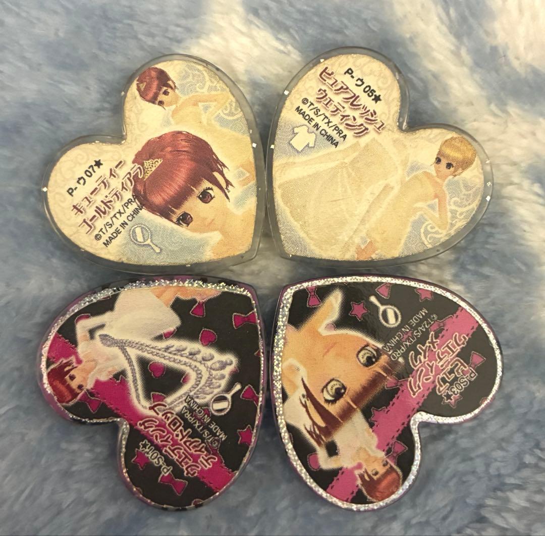 【激レア】 プリズムストーン ウエディング4個セット