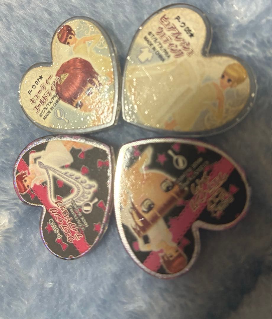 【激レア】 プリズムストーン ウエディング4個セット