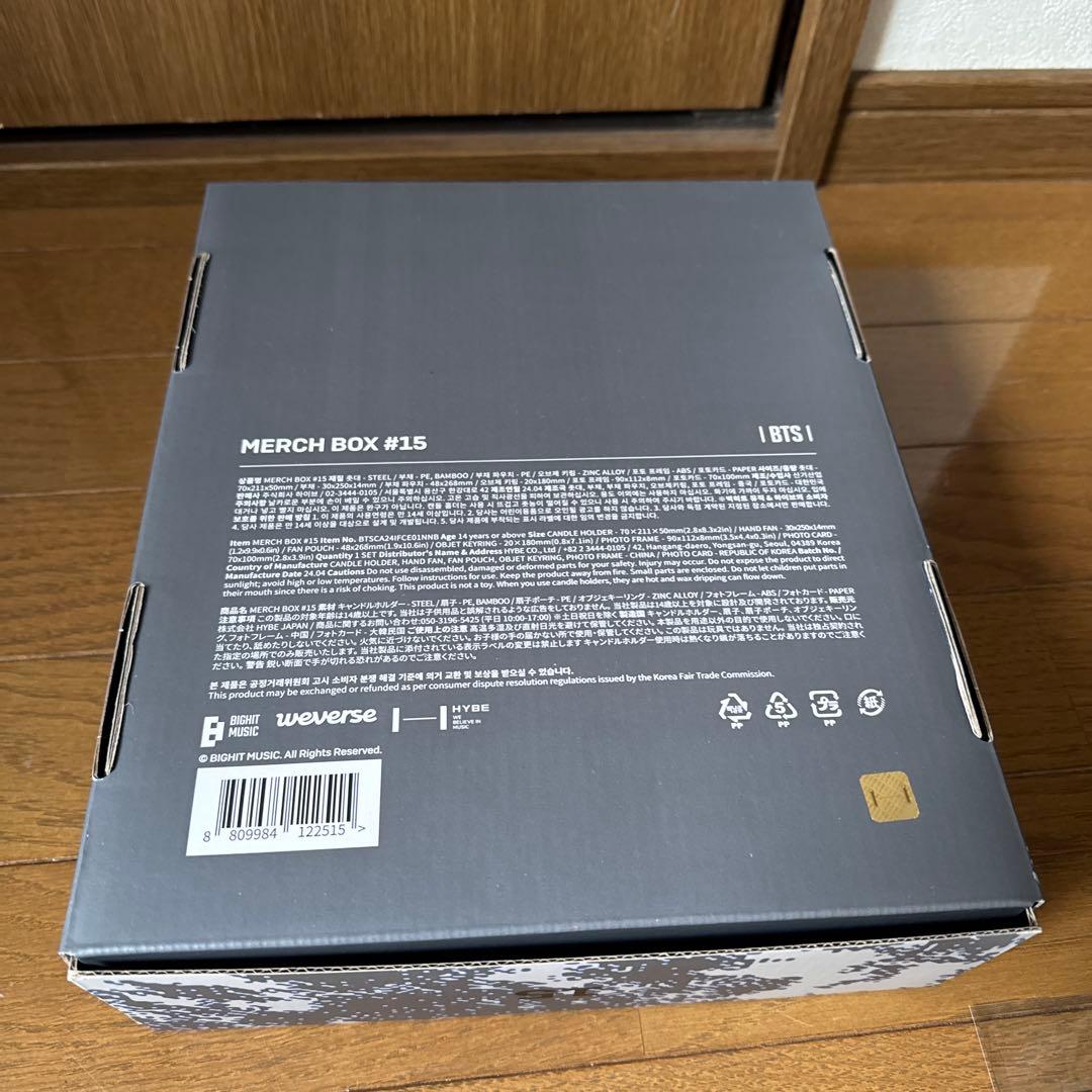 BTS ユンギアノラックL MARCHBOX15他