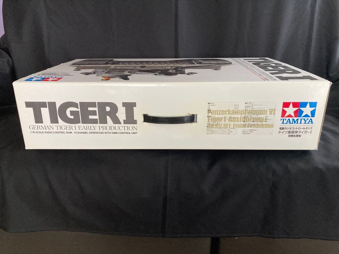 タミヤ1/16ラジコン戦車 タイガー1 フルオペレーションセット(未組み立て)
