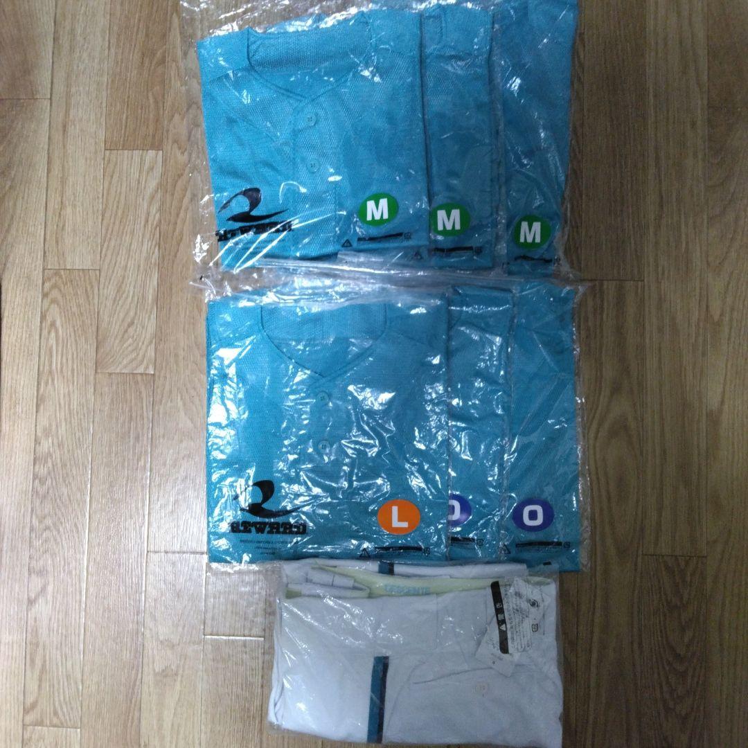 デサント＆レワードベースボールセット