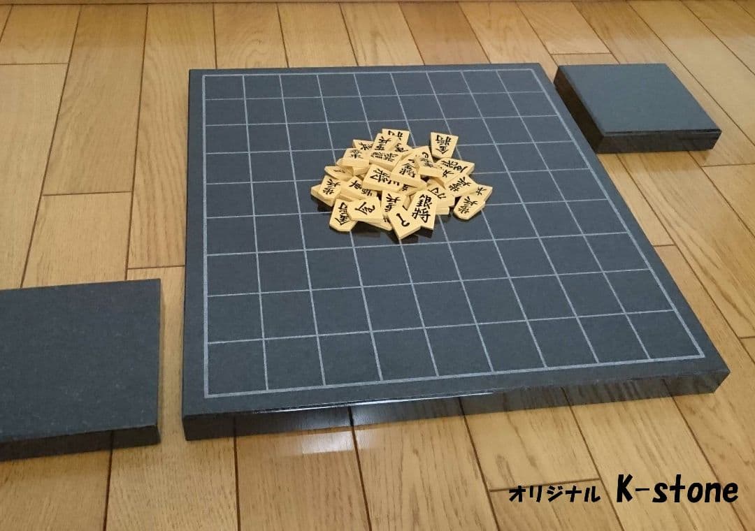 高級御影石 将棋盤駒台セット(駒はつきません)