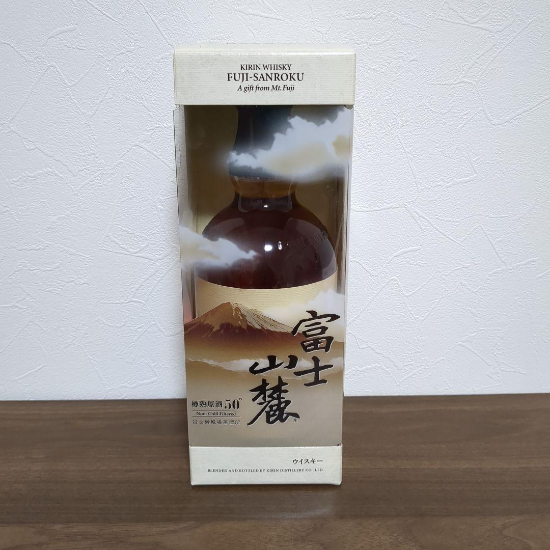 KIRIN 富士山麓 ウイスキー 50%