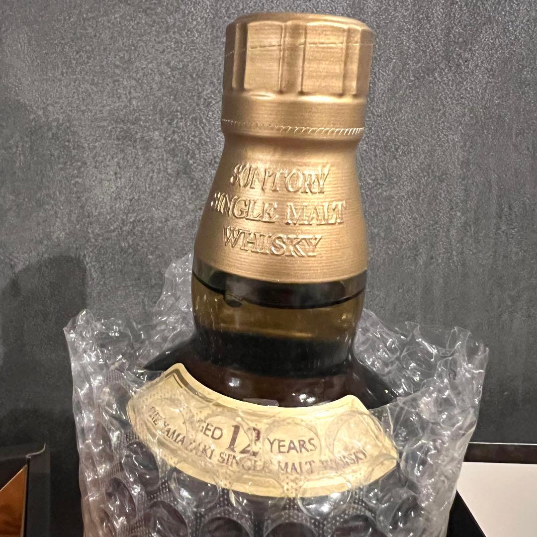 【サントリー】山崎12年　シングルモルトウイスキー 未開封