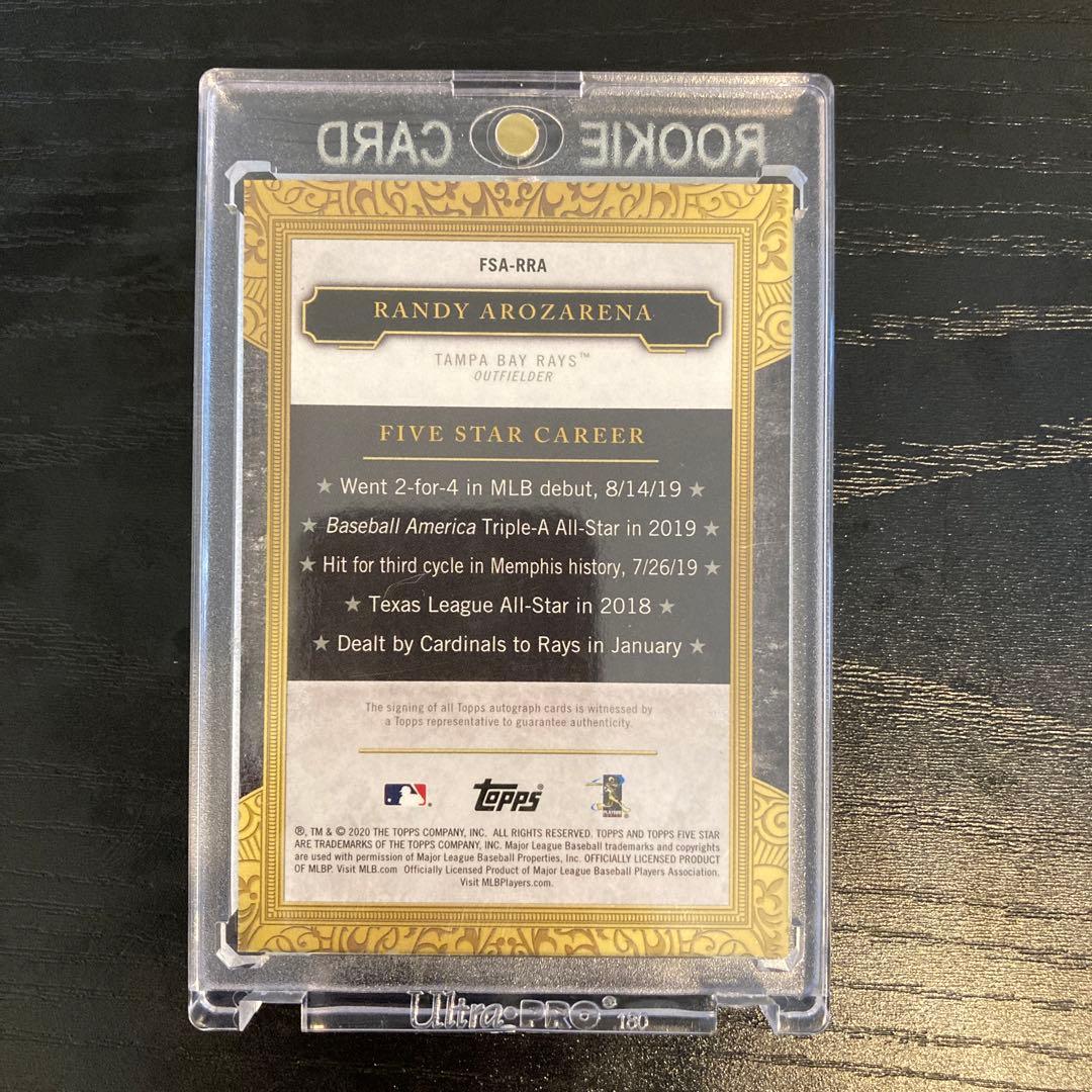 【激レア】RANDY AROZARENA オートサインRCカード