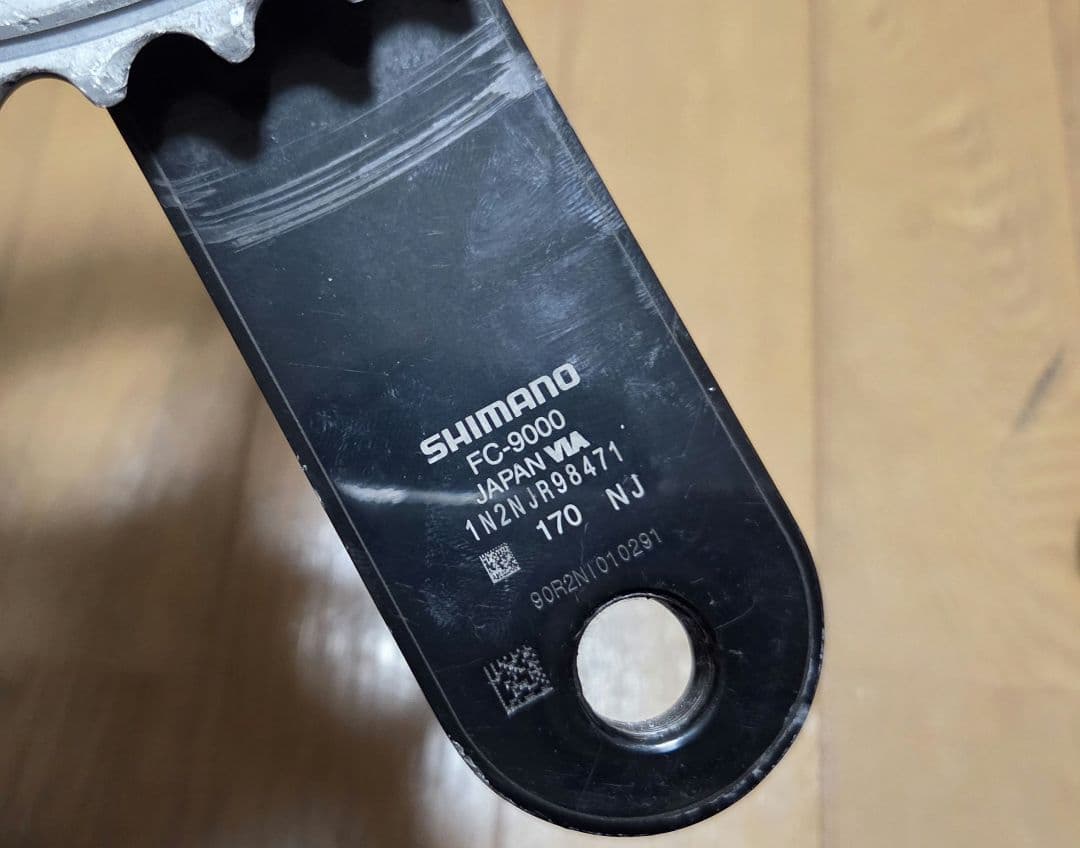 SHIMANO DURA-ACE FC9000 クランク