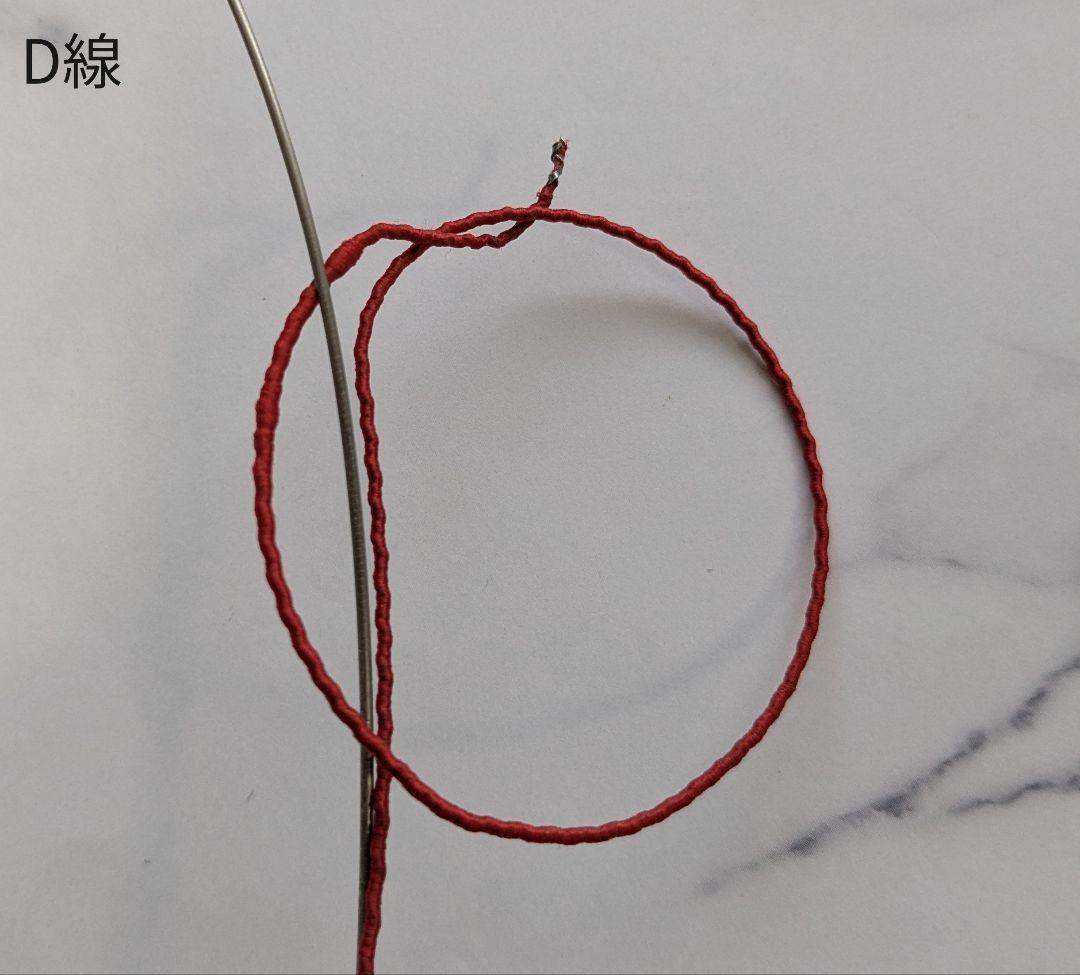 【中古チェロ弦】evah pirazzi /エヴァ・ピラッツィ A・D セット