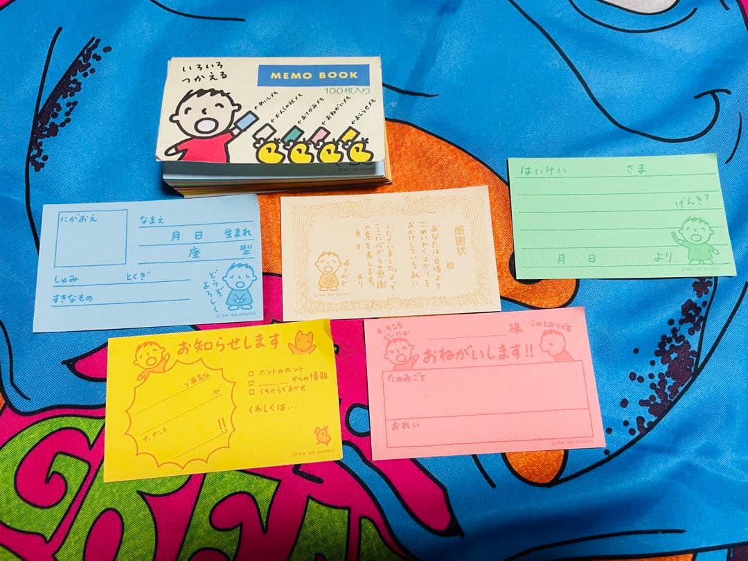 サンリオメモ帳セット 紙モノ