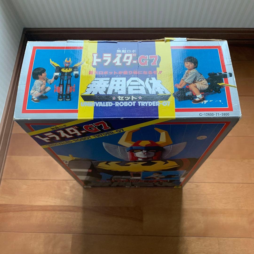 クローバー無敵ロボ トライダーG7 乗用合体セット 箱付き 1980年代
