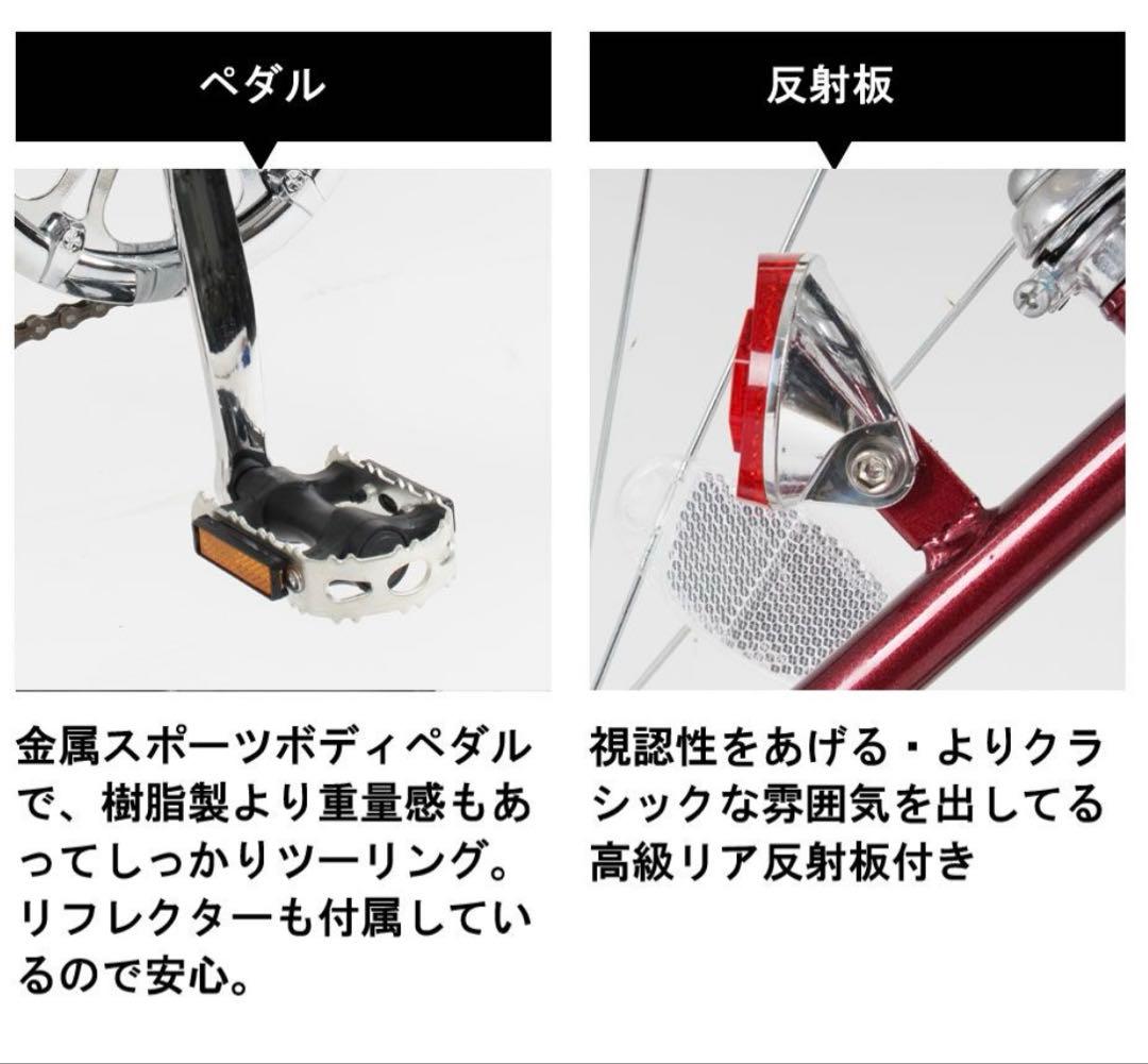 ブラック クロスバイク Vブレーキ シマノ