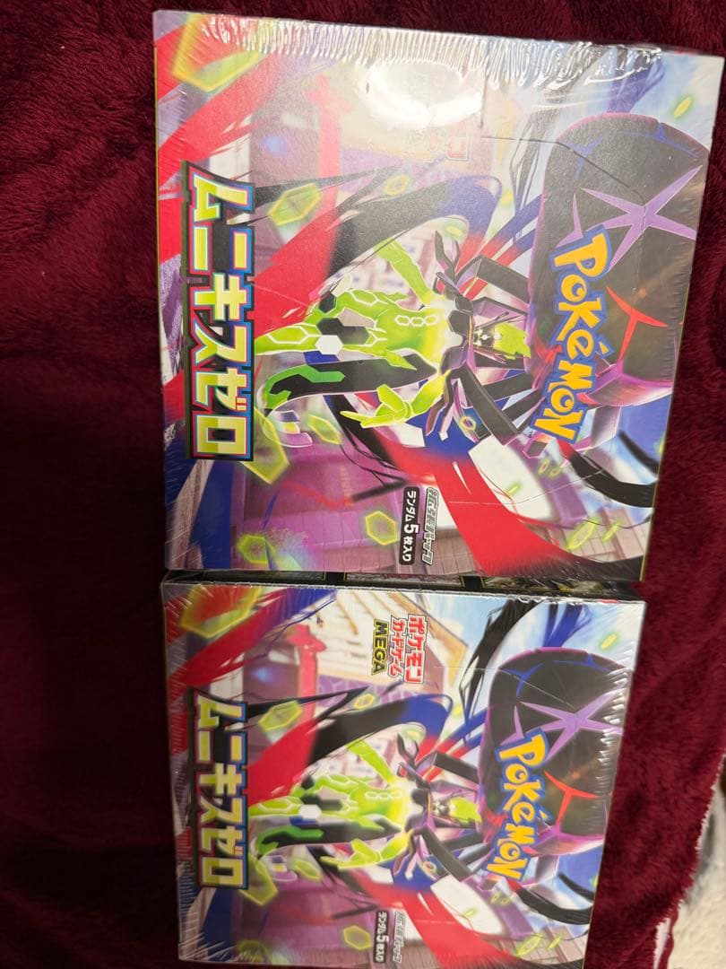 ポケモンカードゲーム ムニキスゼロシュリンク付き 2 box
