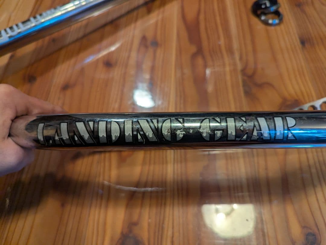 VOLUME BIKE VANDAL ぱるーん