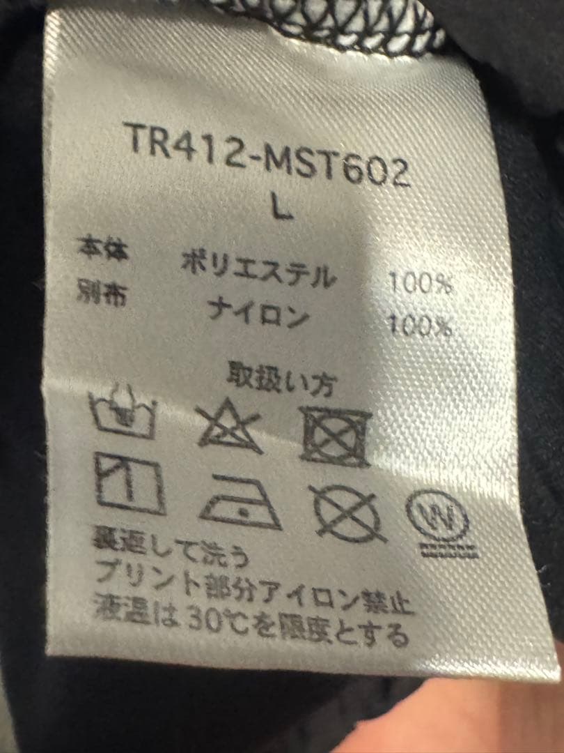 TNRCN MOCK NECK 半袖　sizeL