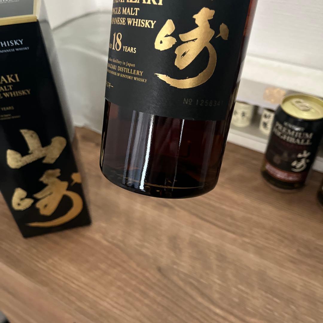 山崎 18年 シングルモルトウイスキー　山崎ハイボール付き