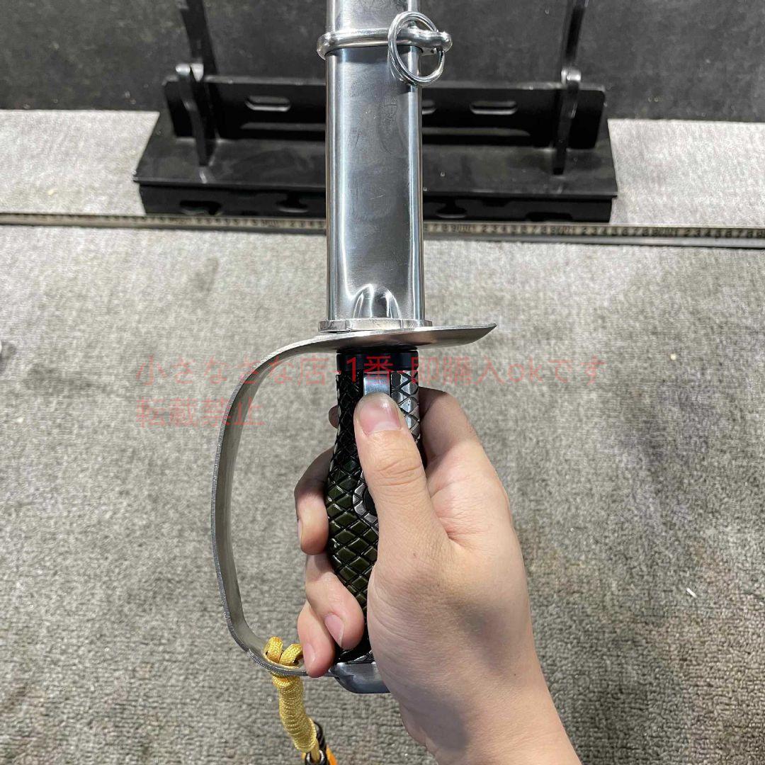 鋼鞘版65騎兵刀サーベル  古兵器 武具 刀装具 日本刀 模造刀 居合刀