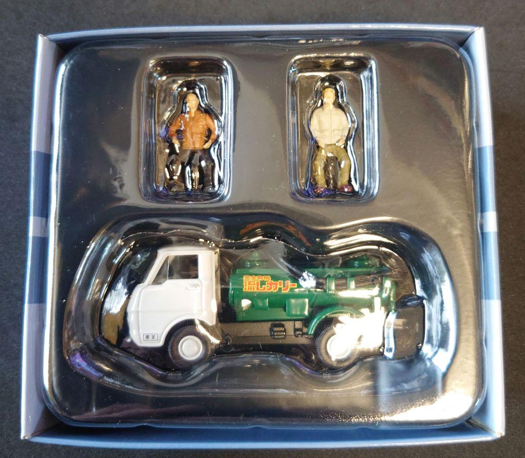 【新品】トミカリミテッドヴィンテージSNAKE MOTORS TLV-SM 05