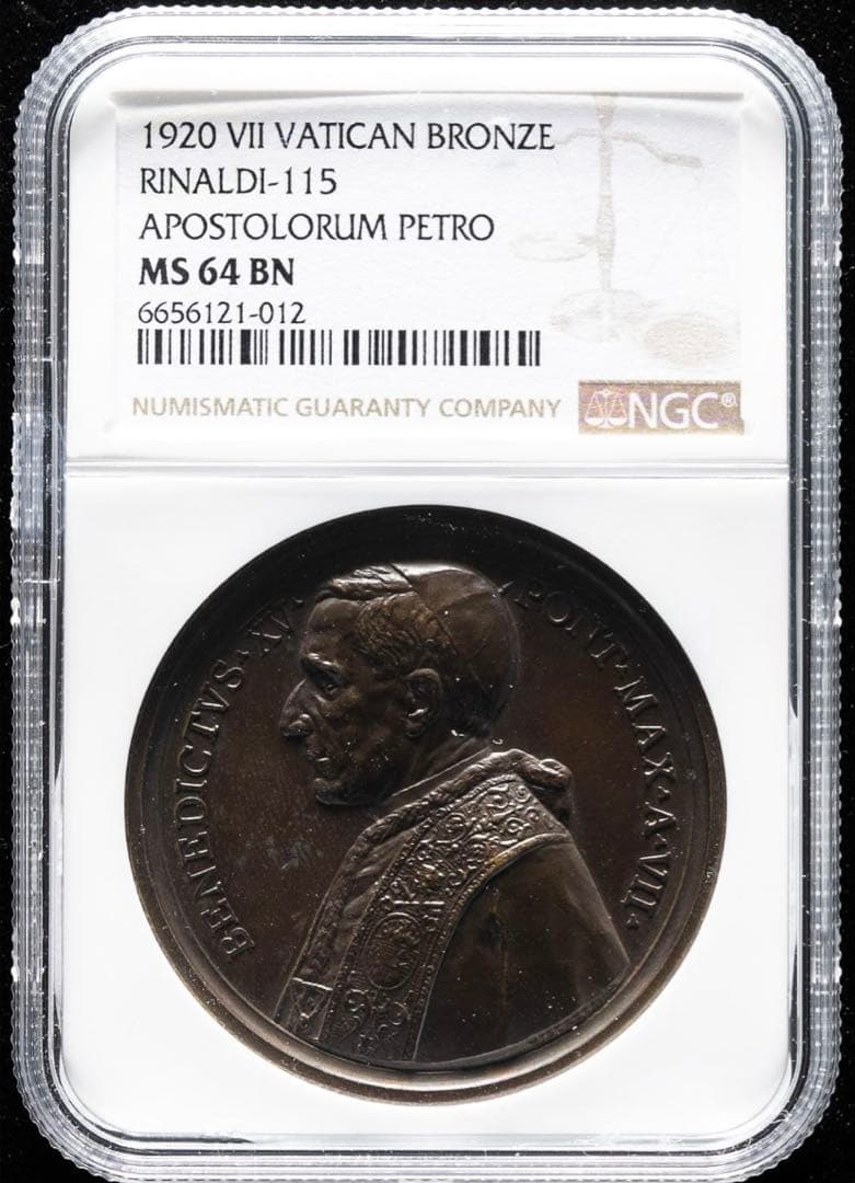 廉価出品　TOPPOP‼️ ベネディクト15世 ブロンズメダル