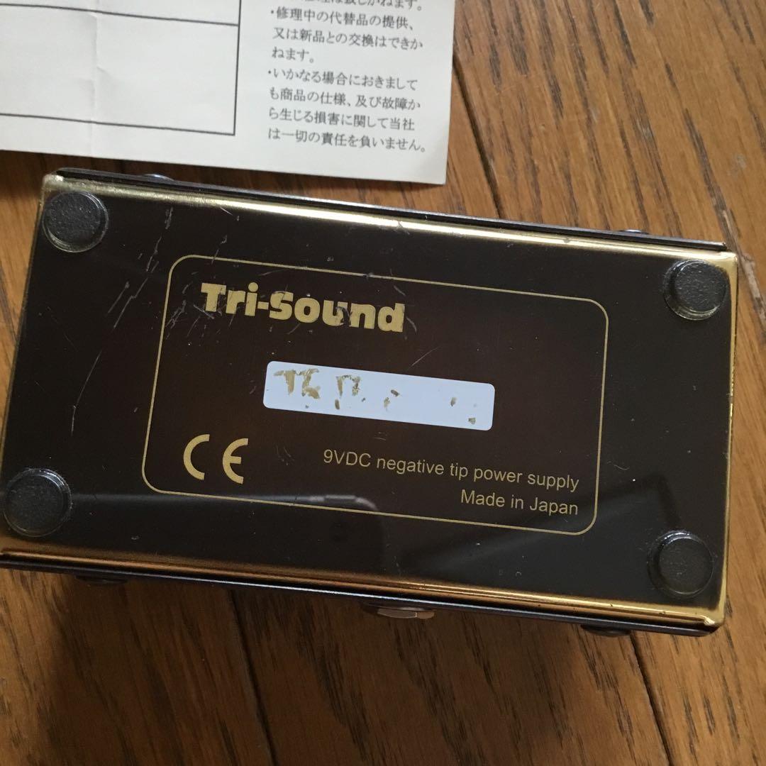 ギター vemuram jan ray for TF