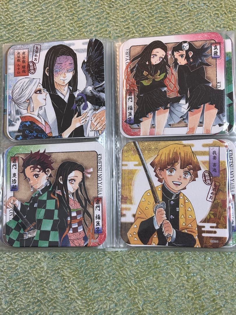 鬼滅の刃　アートコースター　第1弾　42種 うち特典1枚