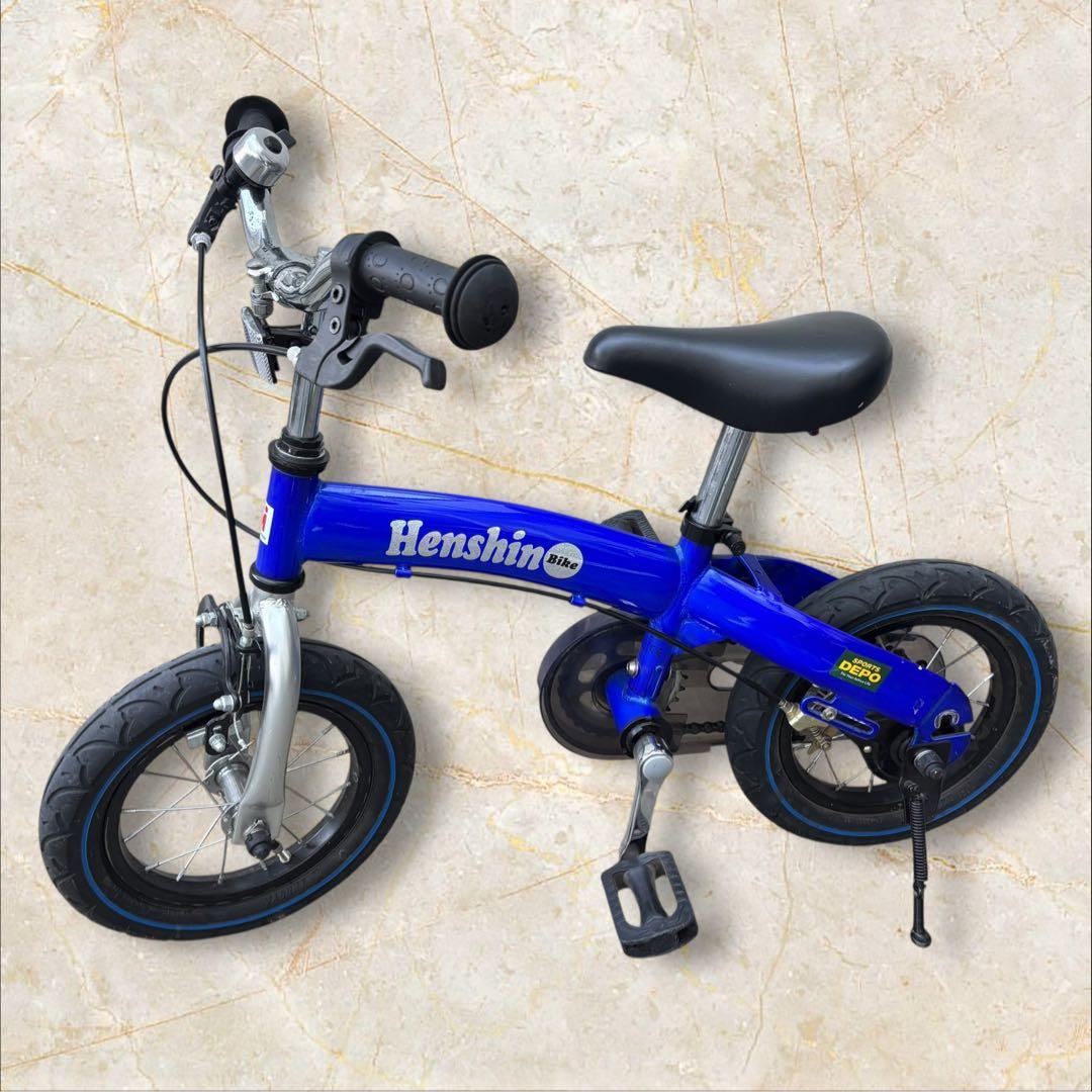 へんしんバイク Henshin Bike 12インチ ブルー キッズバイク 美品