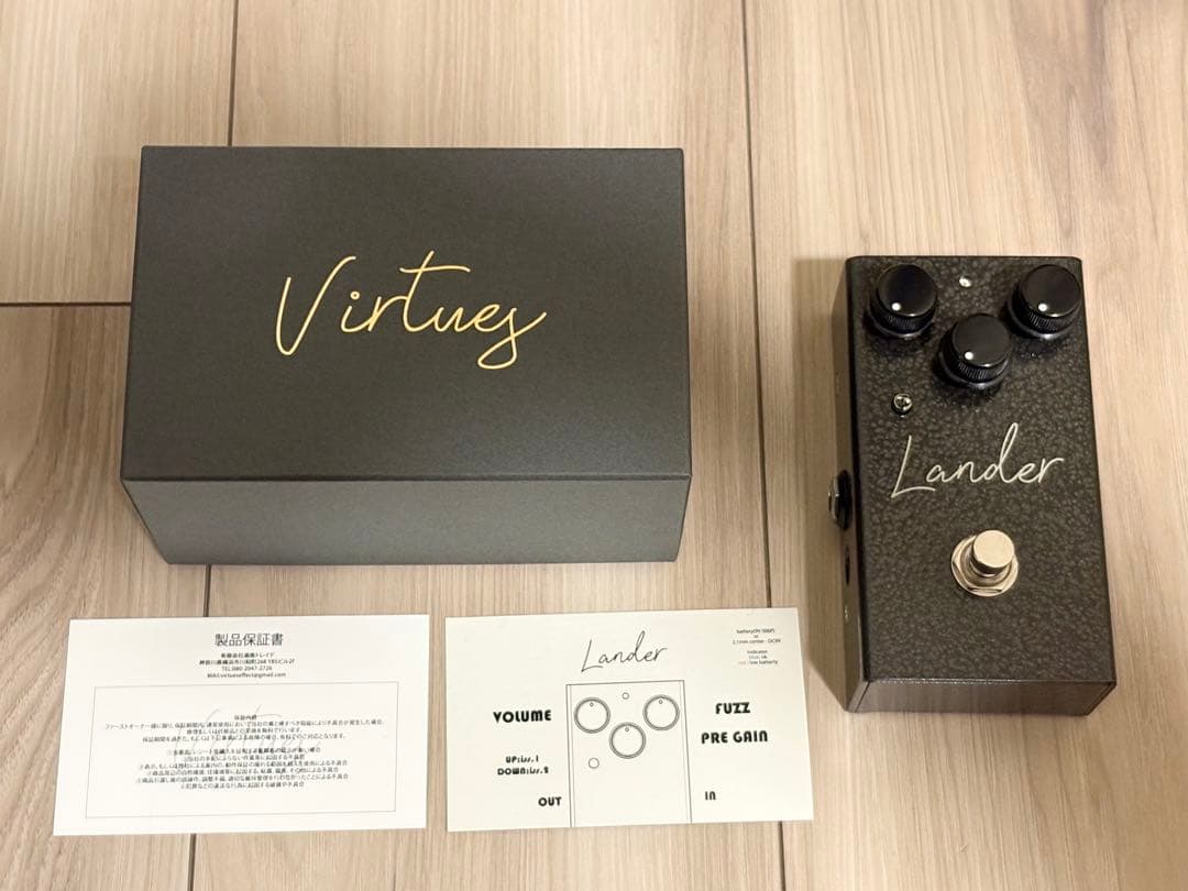 【美品】Virtues Lander iss.3 Fuzz エフェクター