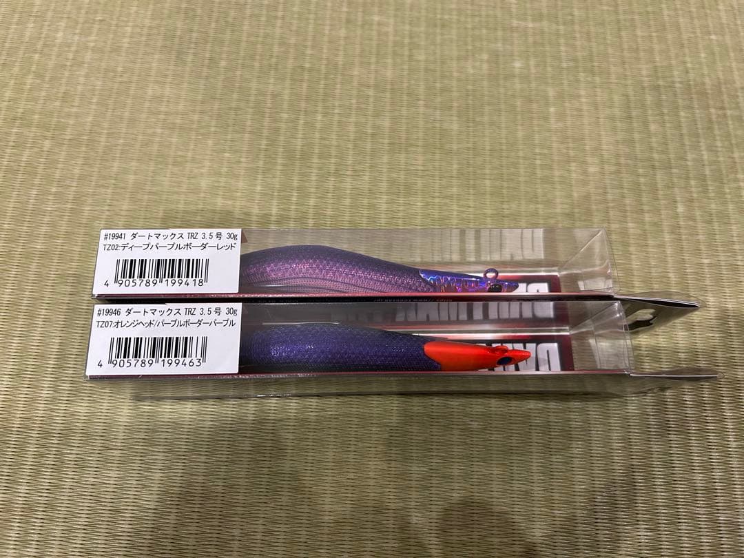 ダートマックス TRZ 30g エギ 3.5g T202 T207 2色セット