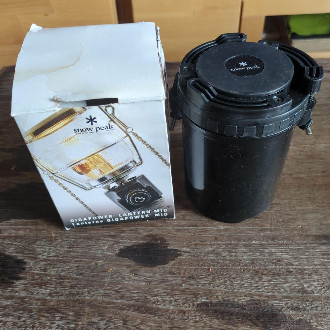  peak GIGAPOWER LANTERN Mid ランタン