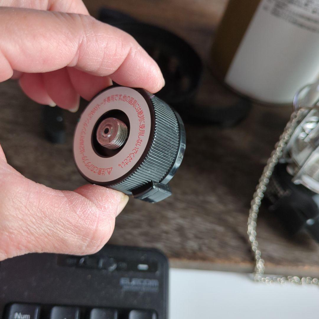  peak GIGAPOWER LANTERN Mid ランタン