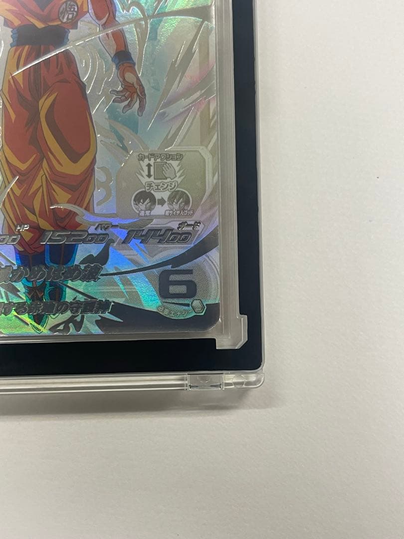 ドラゴンボールヒーローズ　UGM10-SEC LC 孫悟空