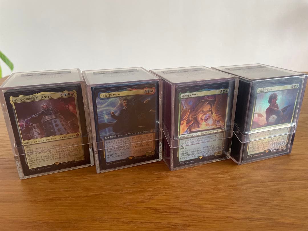 統率者4デッキ　ドクターフー　美品