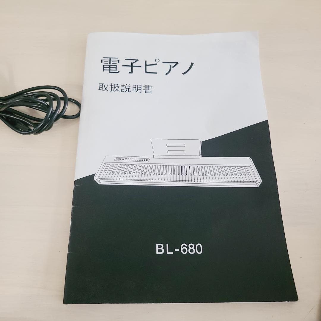【美品・スタンド付属】IKTMI 88鍵盤電子ピアノ BL-680