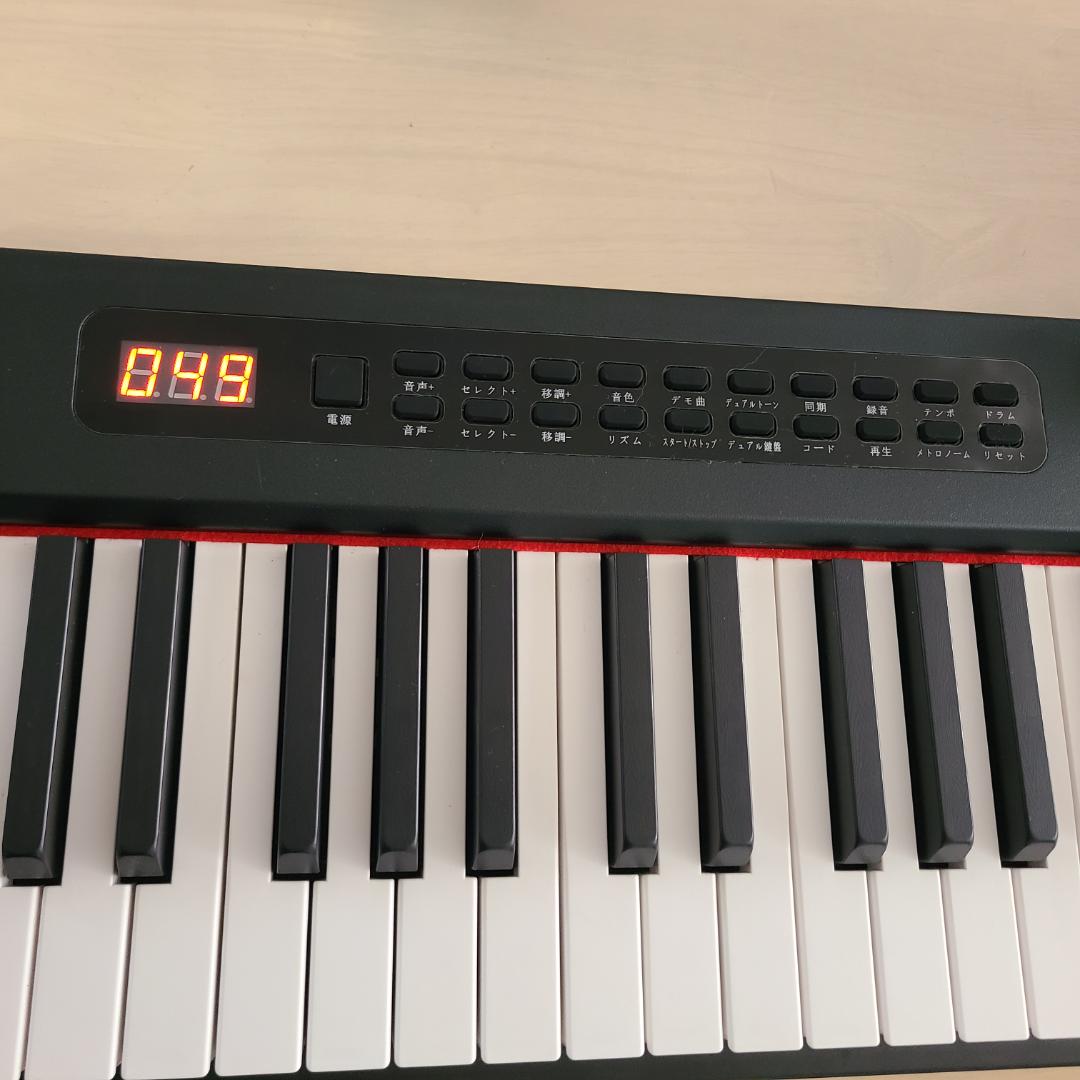 【美品・スタンド付属】IKTMI 88鍵盤電子ピアノ BL-680