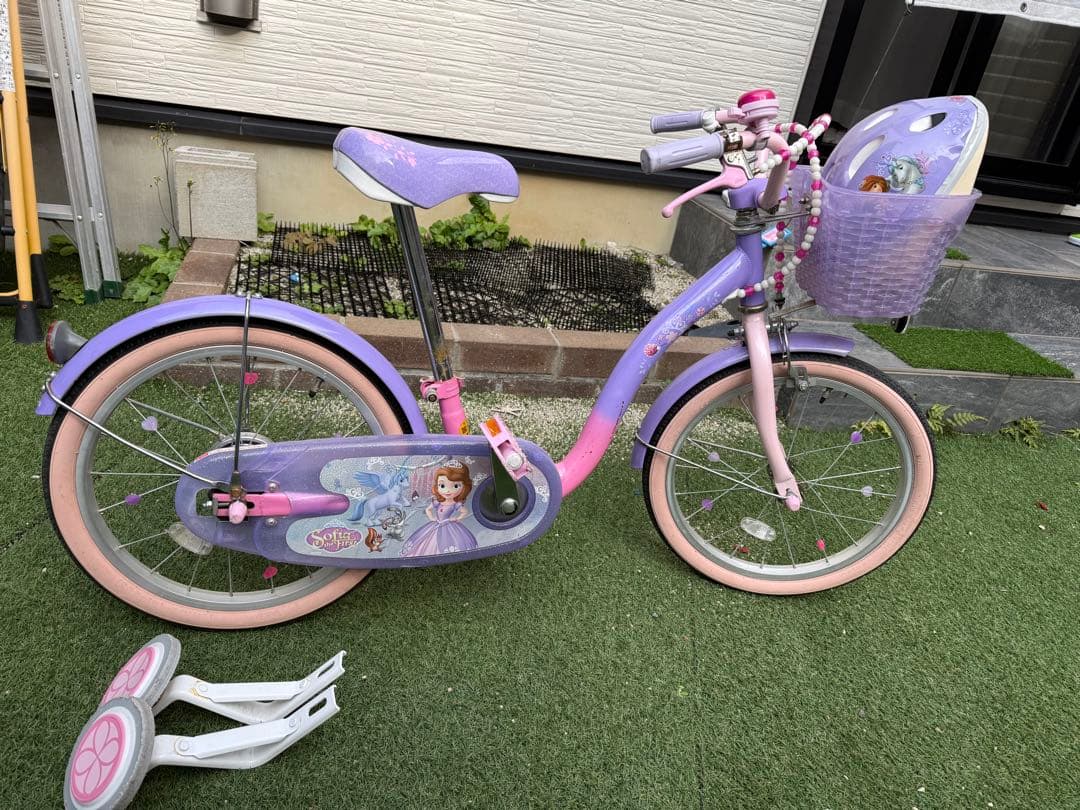 プリンセス　ソフィア　18インチ　自転車　子供　女の子　補助輪付き