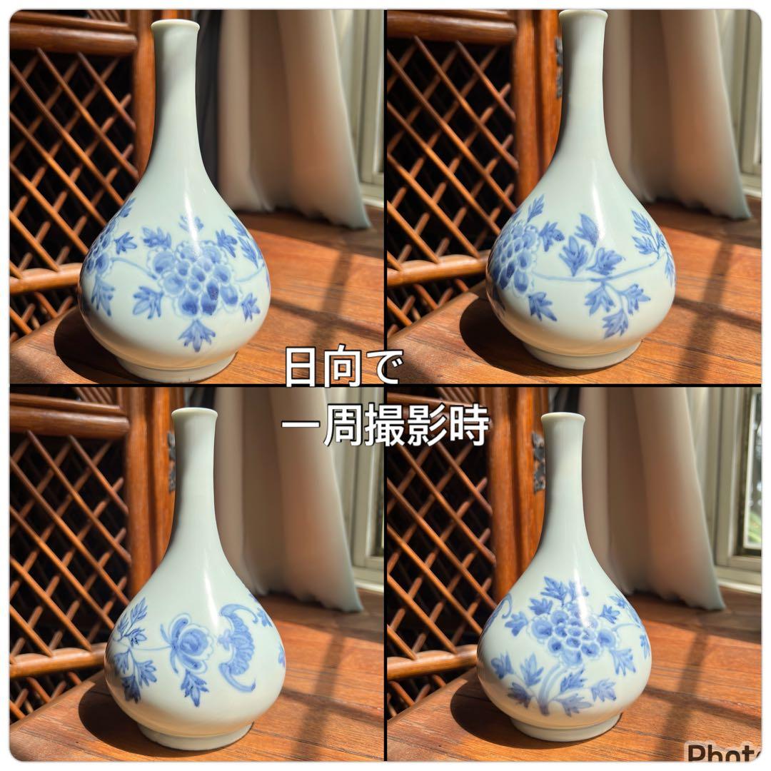 李朝 鶴首花入 分院 染付け 韓国 朝鮮 古美術 骨董 蝙蝠牡丹文 コウモリ