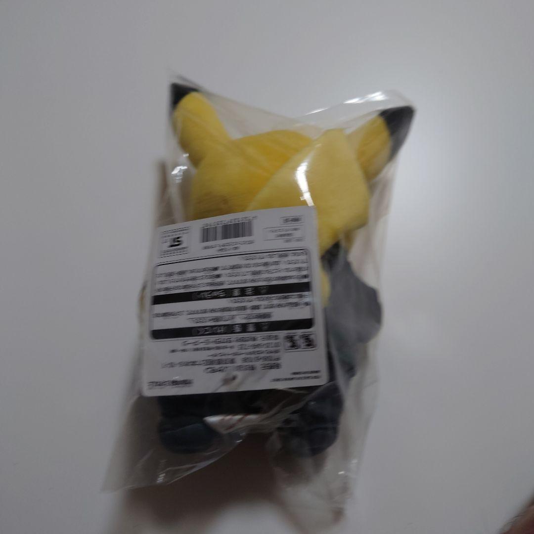 ボスごっこピカチュウ　ぬいぐるみ　ロケット団　サカキ　タグ付き