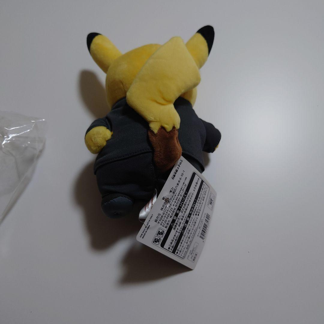 ボスごっこピカチュウ　ぬいぐるみ　ロケット団　サカキ　タグ付き