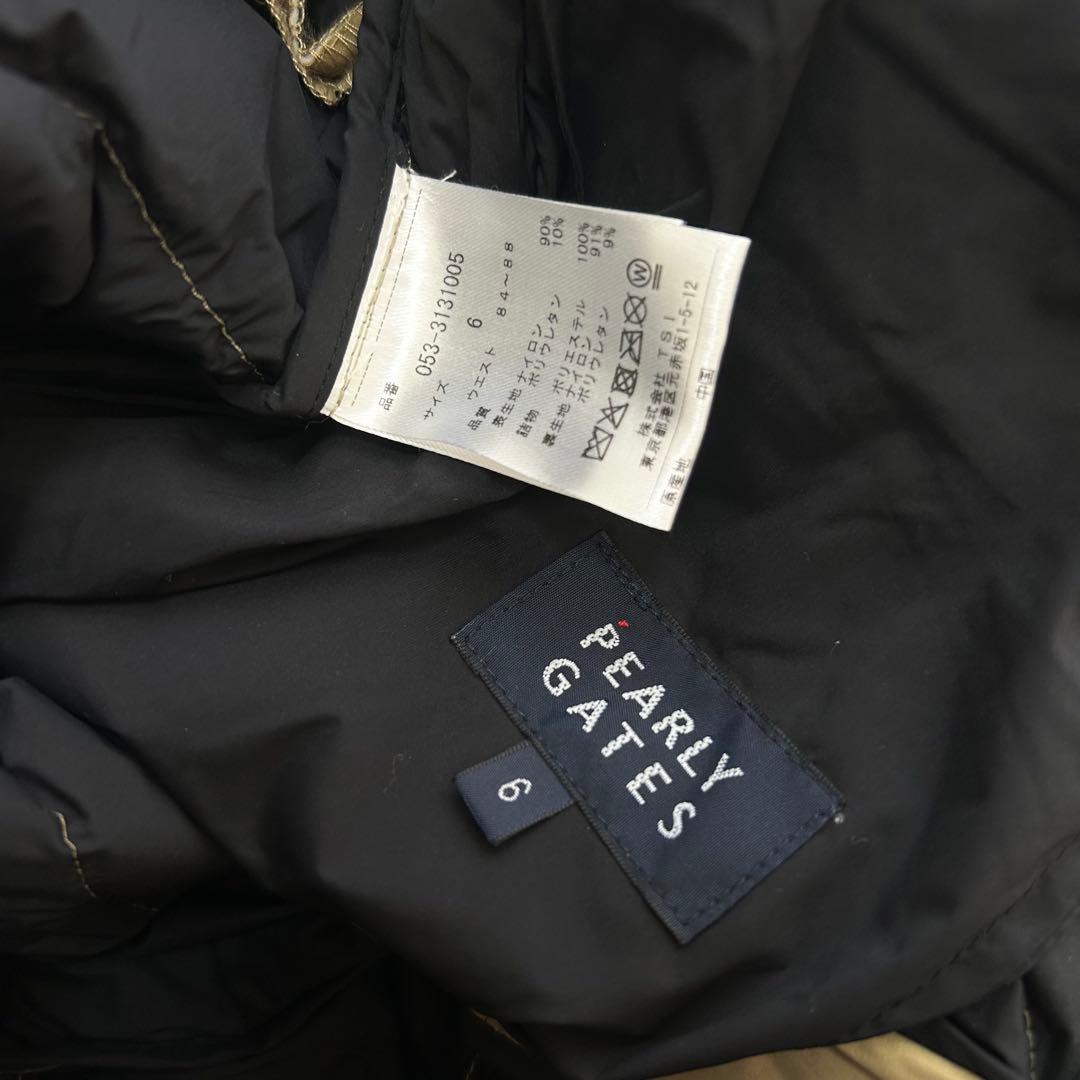 新品　パーリーゲイツ　パンツ　中綿　ストレッチ　ベージュ　防寒　サイズ6