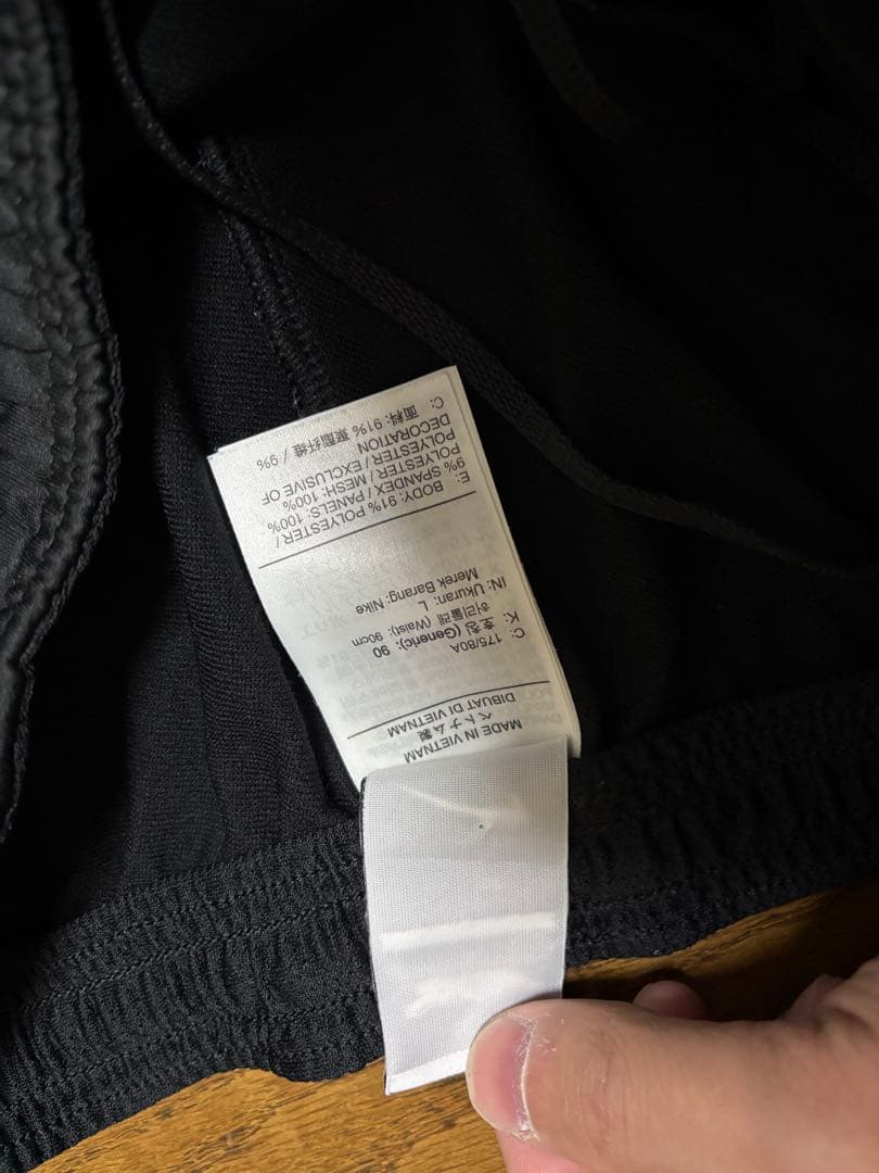 NIKE リバプール 24/25 Dri-FIT ジャージ上下セット