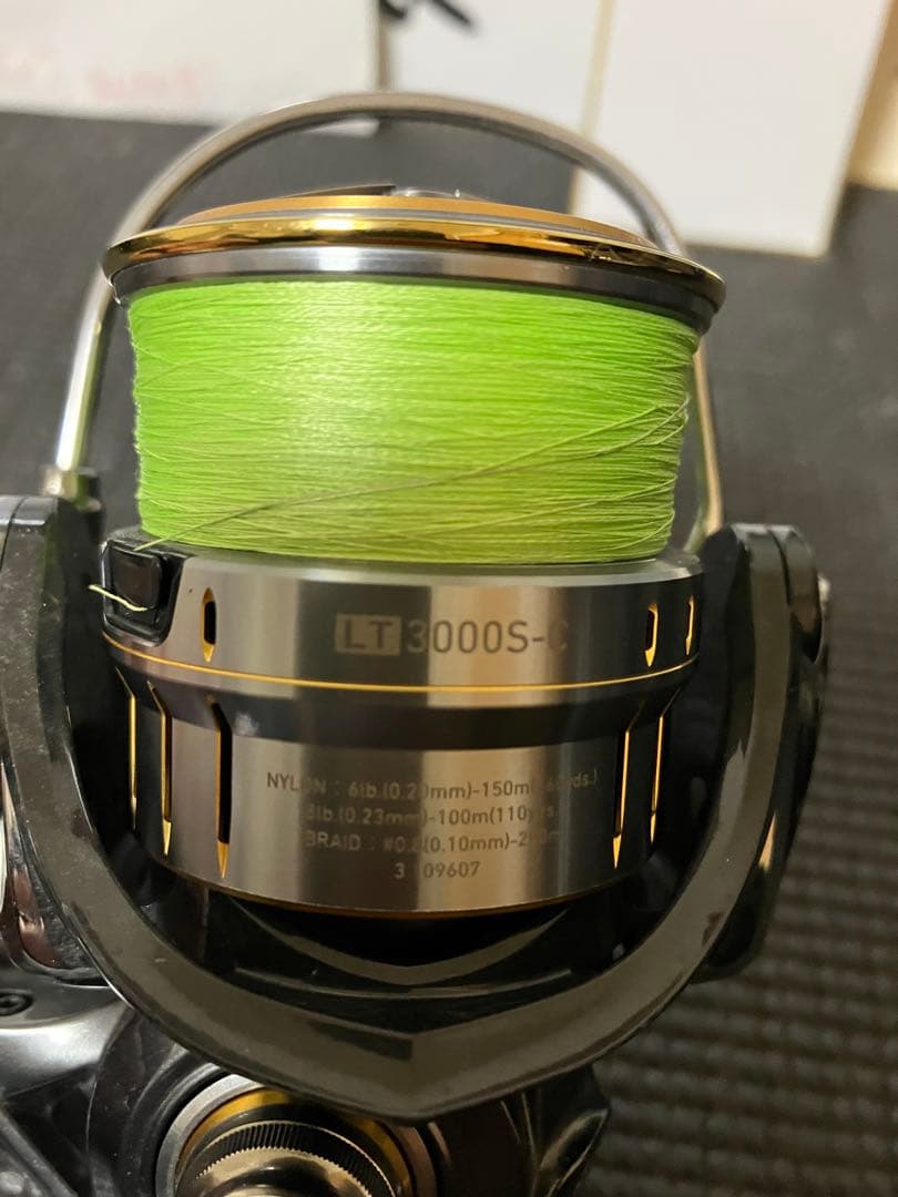 ルビアスエアリティ　lt3000s-c