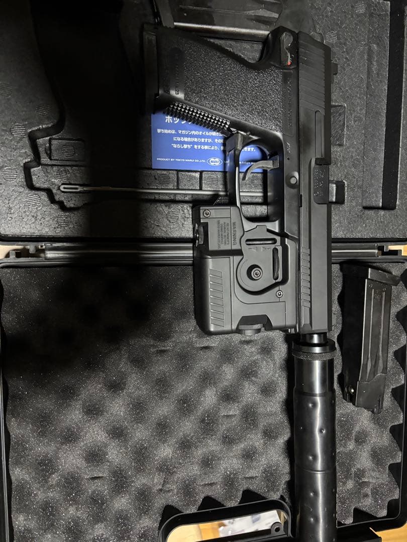 東京マルイ SOCOM MK23 ガスガン フルセット